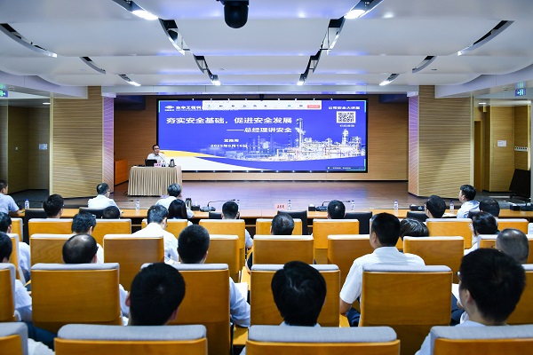 孟陳周：堅(jiān)持嚴(yán)的安全文化，嚴(yán)管厚愛，一嚴(yán)到底 - 副本