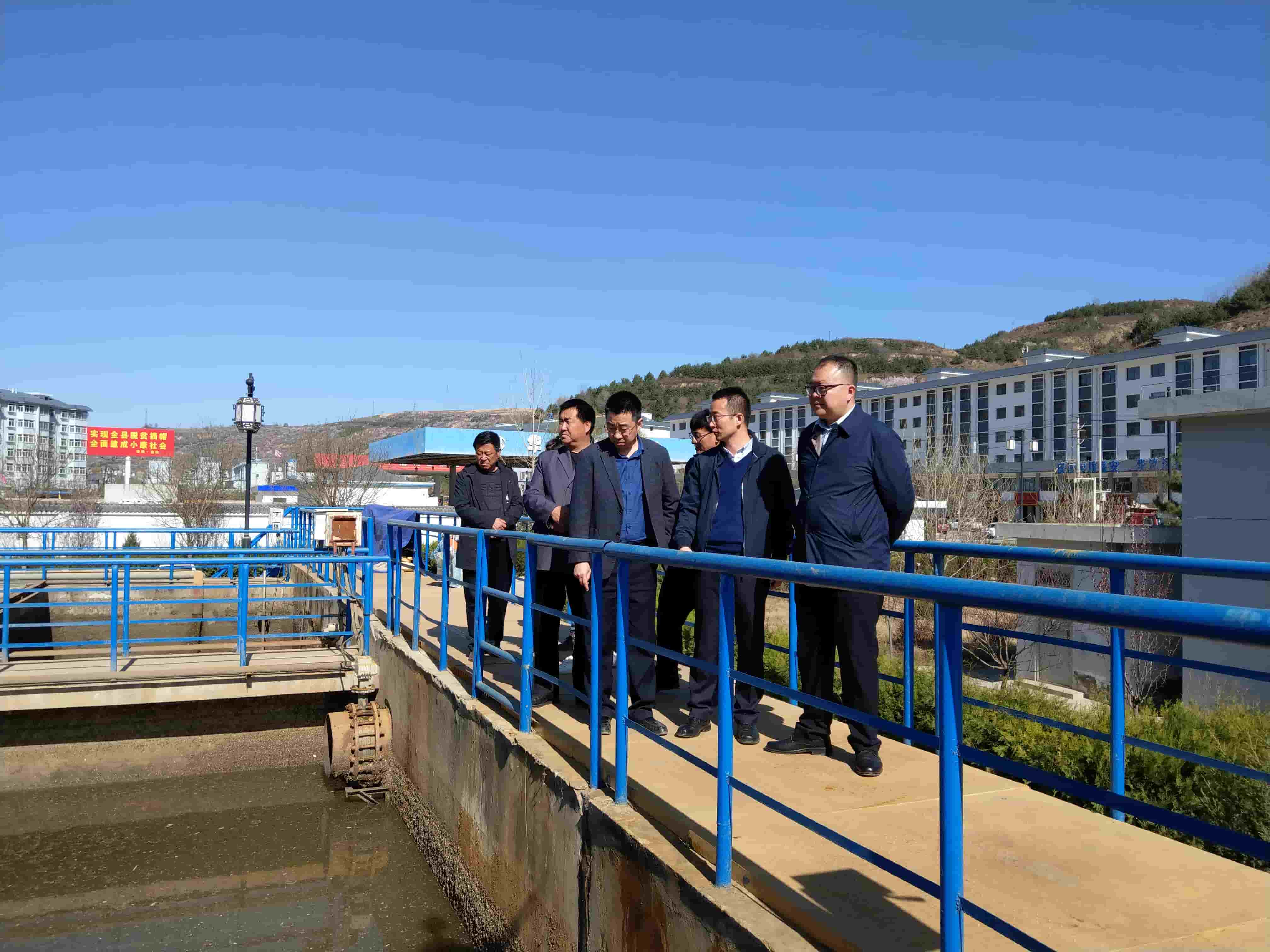 2019年4月12日，東華科技環(huán)保專家組赴華池縣污水處理廠調(diào)研