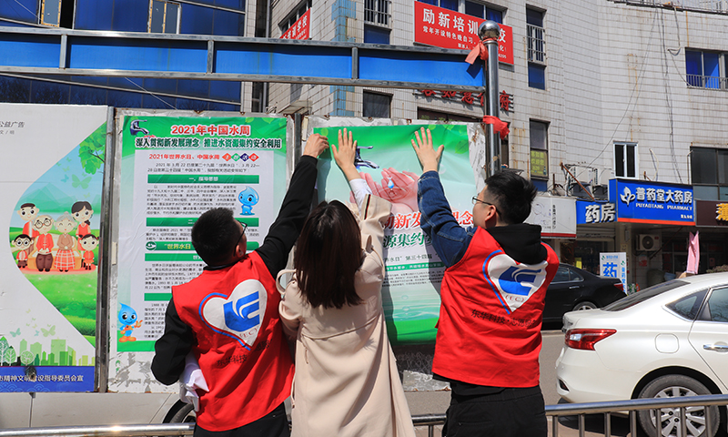 2021年3月25日，藍(lán)鴿志愿服務(wù)隊(duì)前往社區(qū)開展“世界水日”暨“中國(guó)水周”主題宣傳活動(dòng)（2）