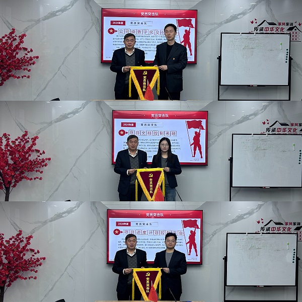 1741939999920 下載