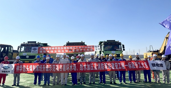 1743488754028 微信圖片_20250326140011 - 副本