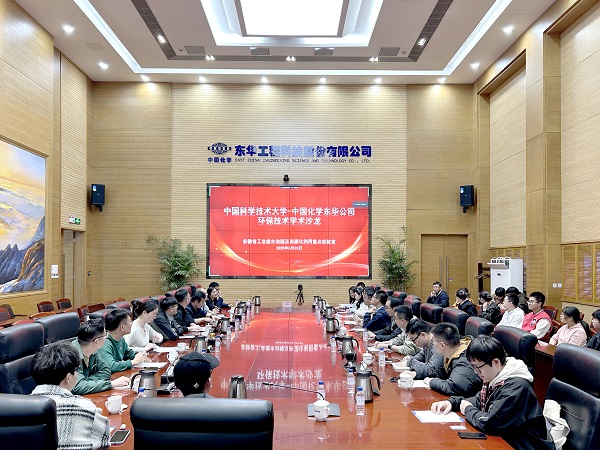 1744095776889 學(xué)術(shù)少龍 - 副本