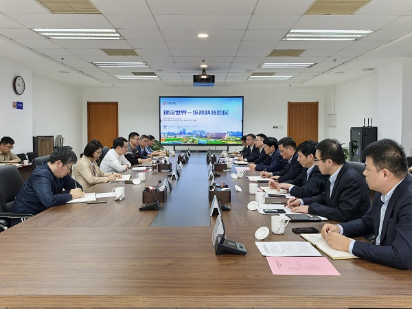 1744106329577 8ee1ffeb2d955610f9888481d99fefa - 副本