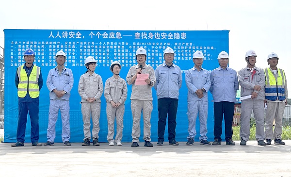 微信圖片_20250605154519_37 拷貝 - 副本