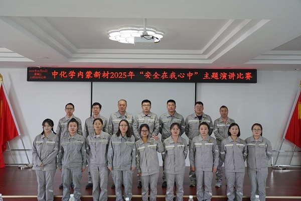 1753091036398 配圖_副本